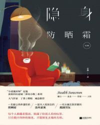 ������ɹ˪