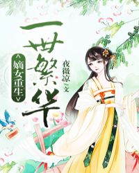 ��Ů����һ������