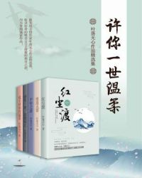 ����һ�����᣺Ҷ��������Ʒ��ѡ��