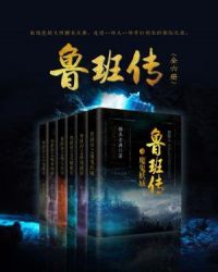 ³�ഫ��ȫ6�ᣩ