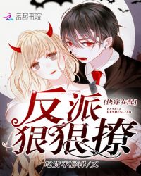 �촩Ů�䣺���ɣ��ݺ���