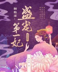 ��֬ı��ʢ���һ�����걾�棩