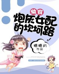 �촩���ڻ�Ů��Ŀ���·