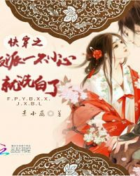 �촩֮����һ��С�ľ�ϴ����