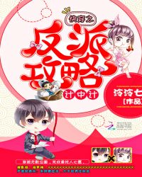 �촩֮���ɹ��Լ��м�