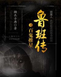 ³�ഫ֮�ٹ�����