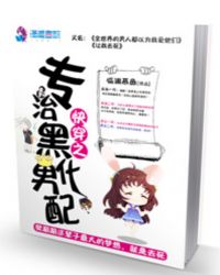 �촩֮ר�κڻ�����