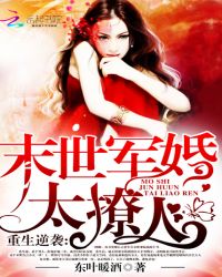 ������Ϯ��ĩ������̫����