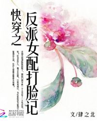 �촩֮����Ů�������