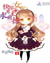 �촩Ů�䣺���������