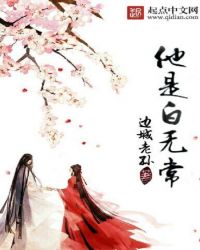 ���ǰ��޳�