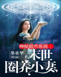 ���س���ϵͳ��ĩ��Ȧ��С����