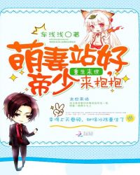 ����ĩ��������վ�ã�����������