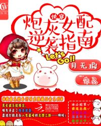 �촩֮�ڻ�Ů����Ϯָ��