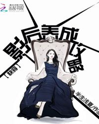 �촩��Ӱ�����ɹ���