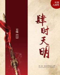 ��ʱ����