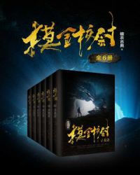 ����Уξ��ȫ��