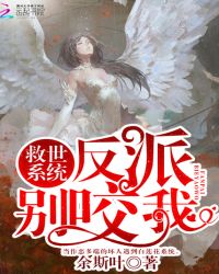 ����ϵͳ�����ɣ���ҧ��