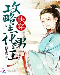 �촩�����Ժڻ�����