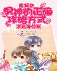 �촩֮�������ȷ���Է�ʽ