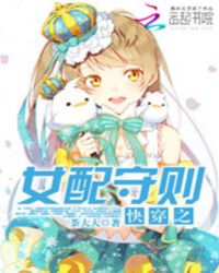 �촩֮Ů������