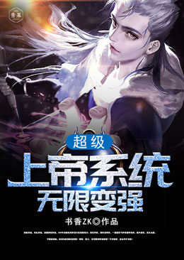 �����ϵ�ϵͳ���ޱ�ǿ