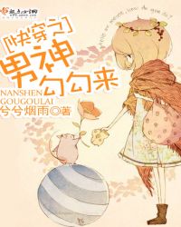 �촩֮���񹴹���