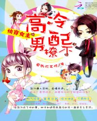 �촩Ů��������������һ��