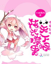 �촩Ů�䣺��ʽ����������