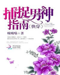 �촩��׽����ָ��