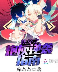 �촩֮�ڻ���Ϯָ��