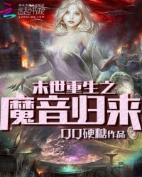 ĩ������֮ħ������