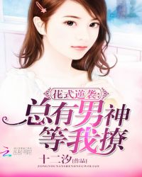 ��ʽ��Ϯ���������������