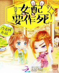 �촩֮Ů��Ҫ����