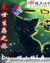 һֻ����ĩ������֮��