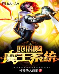 ����֮ħ��ϵͳ