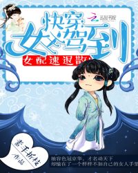 �촩��Ů���ݵ���Ů������ɢ��