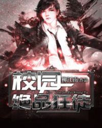 У԰��Ʒ��ͽ