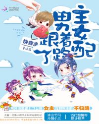 �촩֮��������Ů������