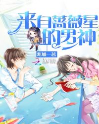 ����Ǿޱ�ǵ�����