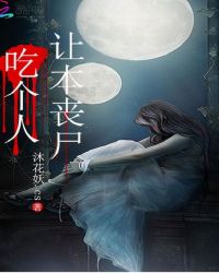 �ñ�ɥʬ�Ը���