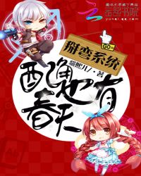 ����ϵͳ�����Ҳ�д���