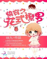 �촩֮��ʽ����