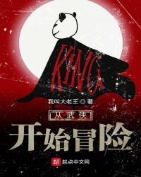 ��������ʼð��