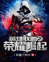 Ӣ������֮��ҫ����