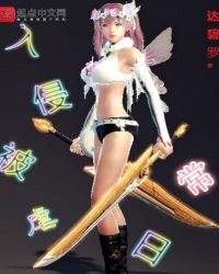 ���ֱ�Ű�ճ�