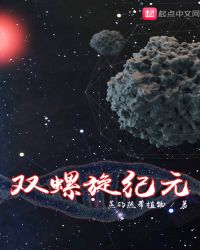 ˫������Ԫ