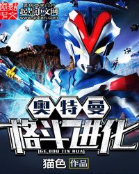 �������񶷽���