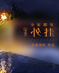 ȫ�Ҷ������[ĩ��]