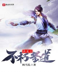 ���֮����ʥ��